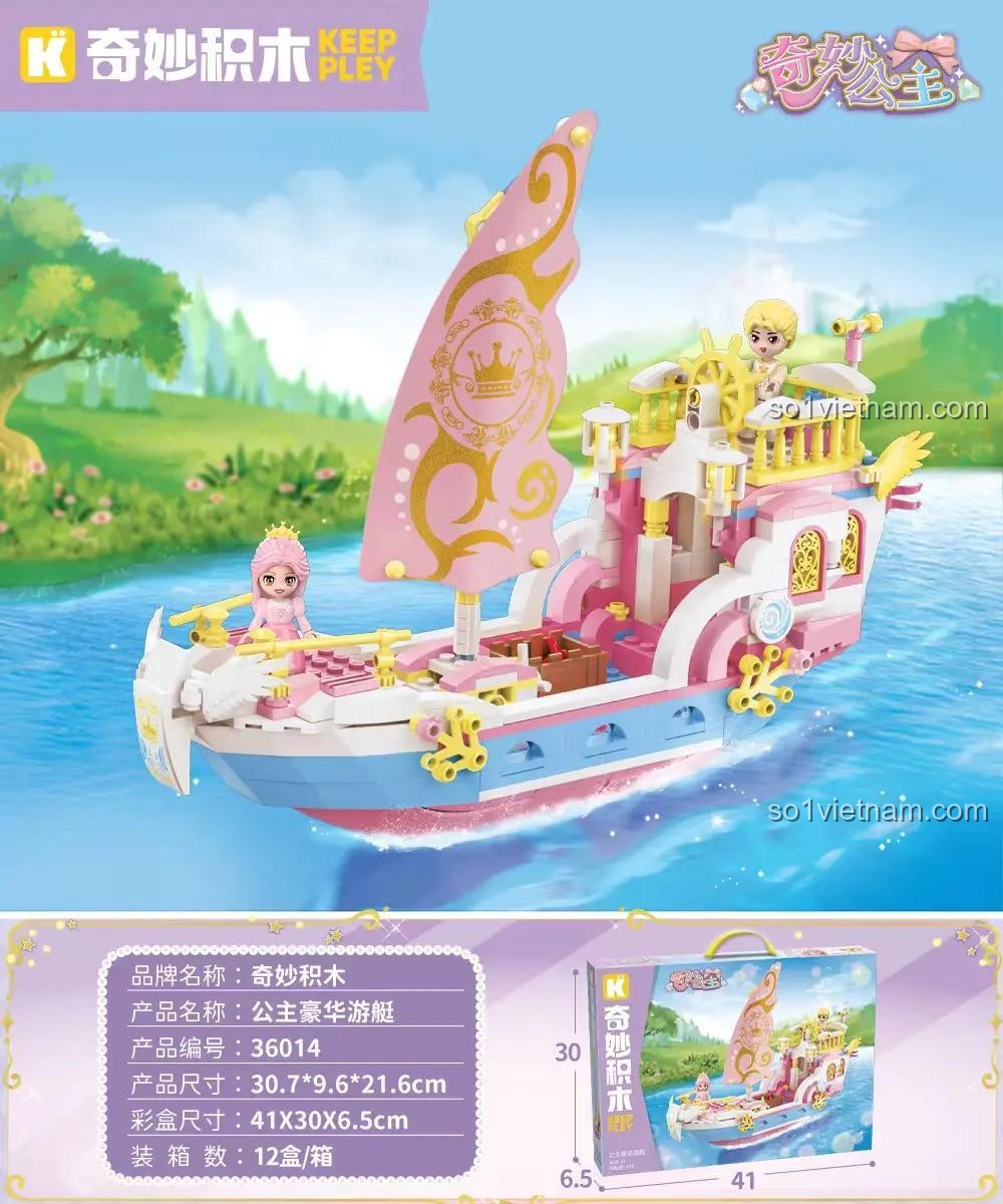 Keeppley 36014 Bộ lắp ghép Du thuyền công chúa, mô hình lắp ráp cho bé gái 6 tuổi, màu hồng trắng xanh dương, 2 minifigures, kích thước 30.7x9.6x21.6cm, chất liệu nhựa ABS cao cấp, giá tốt, kích thước hộp 41x30x6.5cm