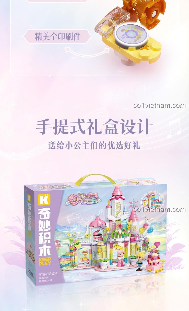 Máy ghi âm trong Lâu đài Âm nhạc Hoa Keeppley 36018, 487 mảnh ghép, phù hợp cho bé gái 6 tuổi