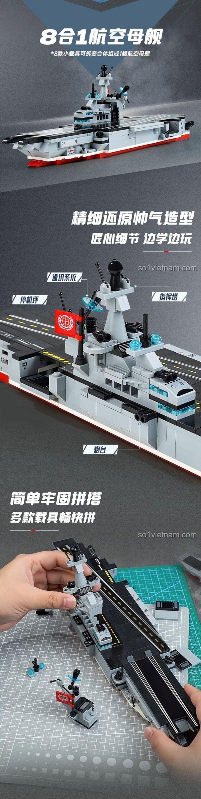 Các mẫu lắp ráp tàu sân bay hạt nhân Keeppley 42205