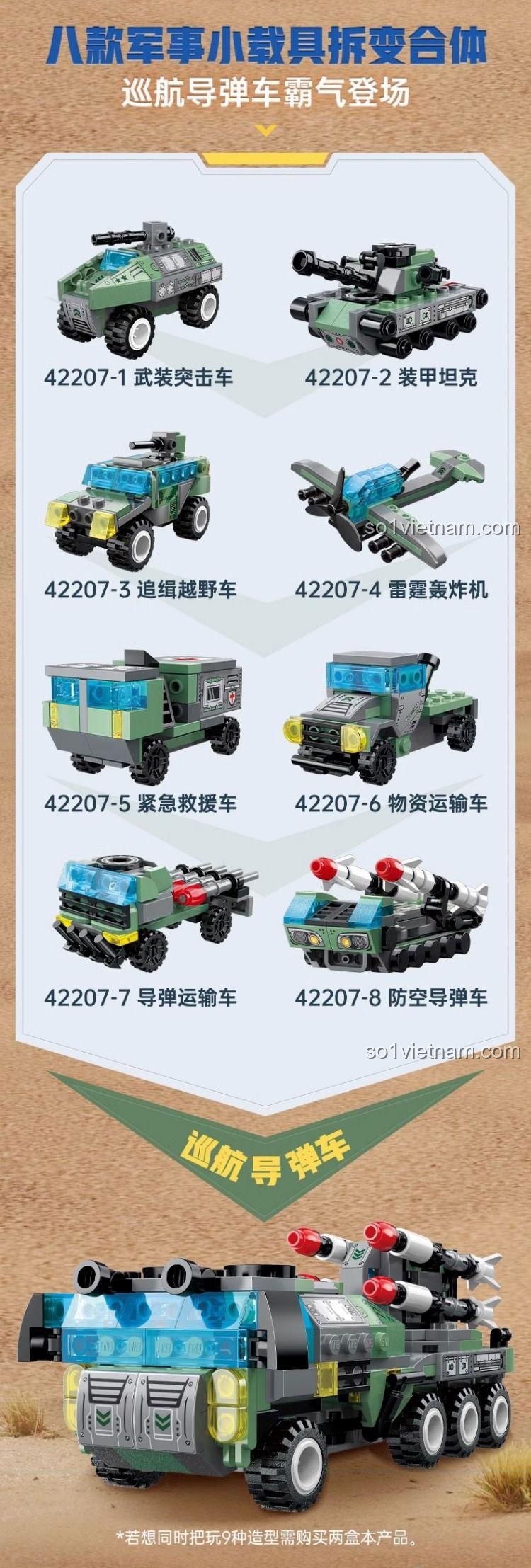 Chi tiết 8 mẫu xe quân sự có thể lắp ráp từ bộ đồ chơi Xe phóng tên lửa 42207, mỗi xe có một chức năng riêng.