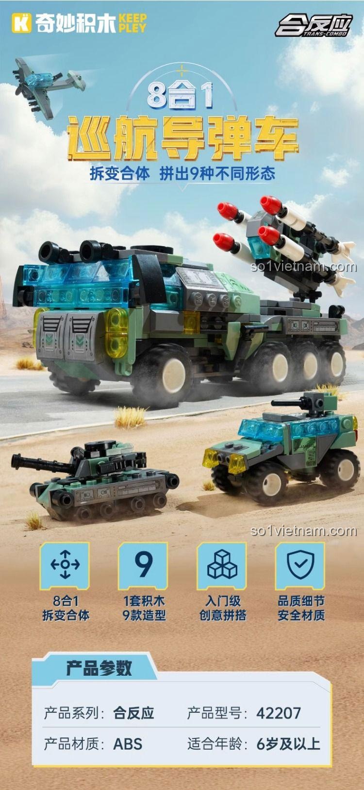 Poster quảng cáo bộ đồ chơi Keeppley 42207, nhấn mạnh tính năng 8 trong 1 và khả năng hợp thể thành xe tên lửa.