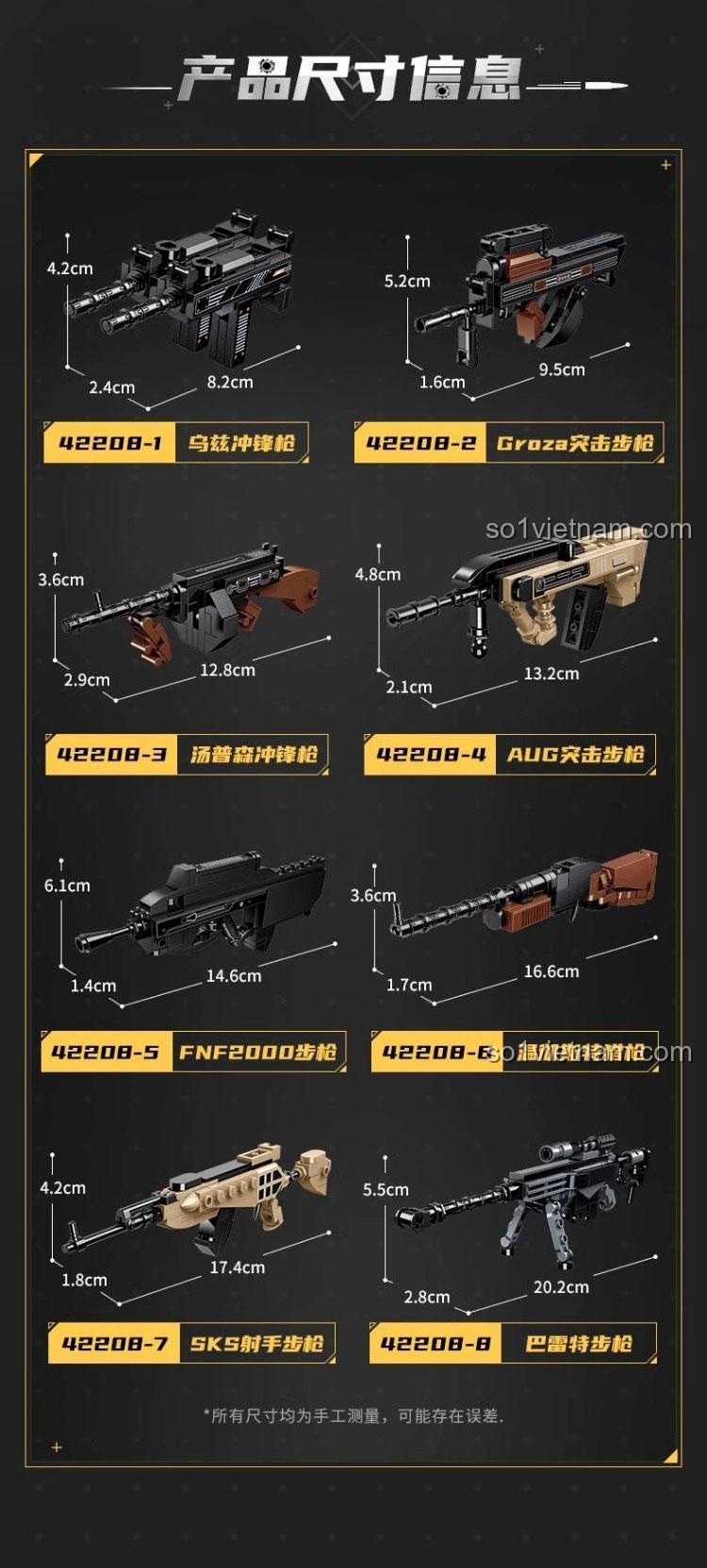 Kích thước chi tiết của 8 mẫu súng nhỏ trong bộ Súng Shotgun XM26 42208.