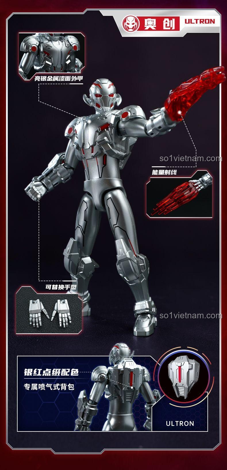 Mô hình Iron Man Keeppley 73070 với các gói phụ kiện 3