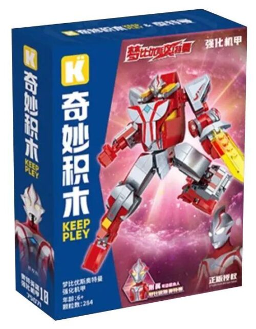 Hộp sản phẩm Keeppley 75071 Mô hình Ultraman Mebius Giáp Cường Hóa