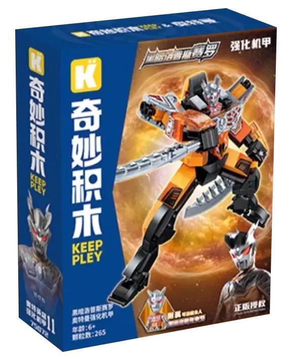 Hộp sản phẩm Keeppley 75072 Ultraman Darklops Zero Enhanced Mech
