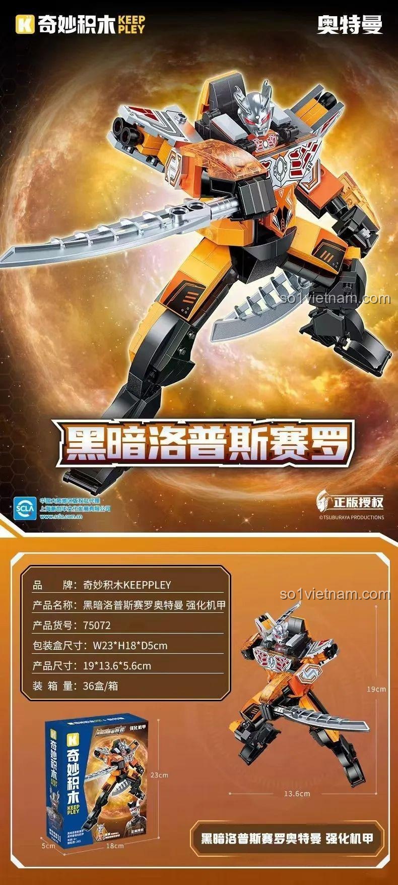 Mô hình Keeppley 75072 Ultraman Darklops Zero Enhanced Mech cùng các phụ kiện