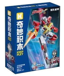 Bộ lắp ghép Keeppley 75074 Ultraman X Cơ Giáp Cường Hóa, hộp sản phẩm màu xanh dương, phù hợp bé trai 6 tuổi, giá tốt.
