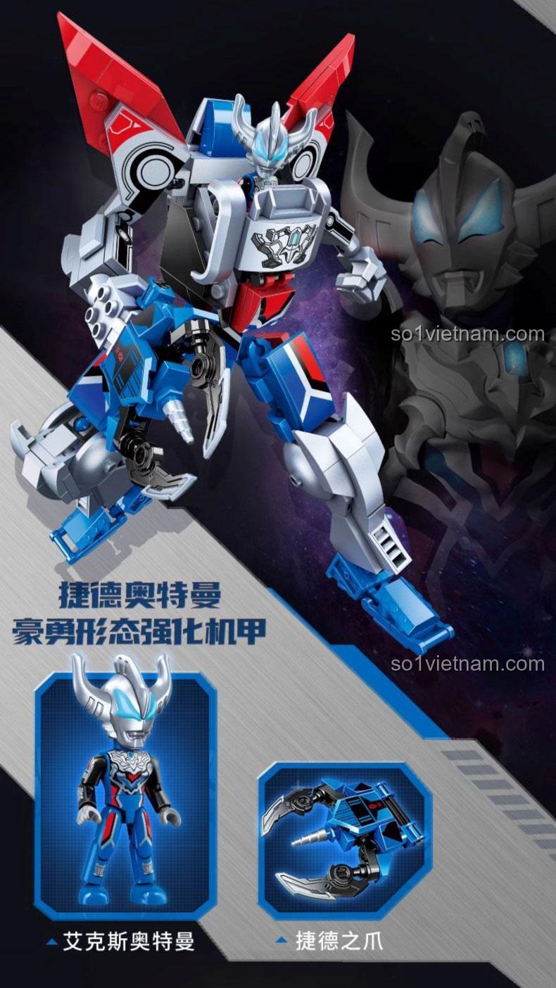 Bộ lắp ghép Keeppley 75074 Ultraman X, mô tả các khớp nối linh hoạt của cơ giáp và minifigure, giúp bé trai 6 tuổi tạo nhiều tư thế.
