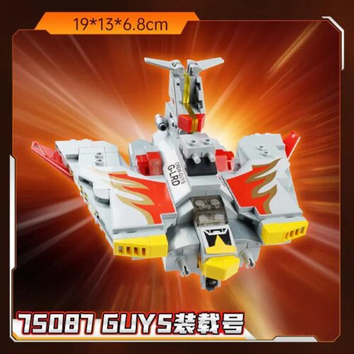 Keeppley 75087 GUYS装载号 - Mô hình tàu vũ trụ chiến đấu, Tàu vũ trụ tối tân, Tương thích LEGO®, Giá tốt, Bộ lắp ghép cho bé trai 6 tuổi