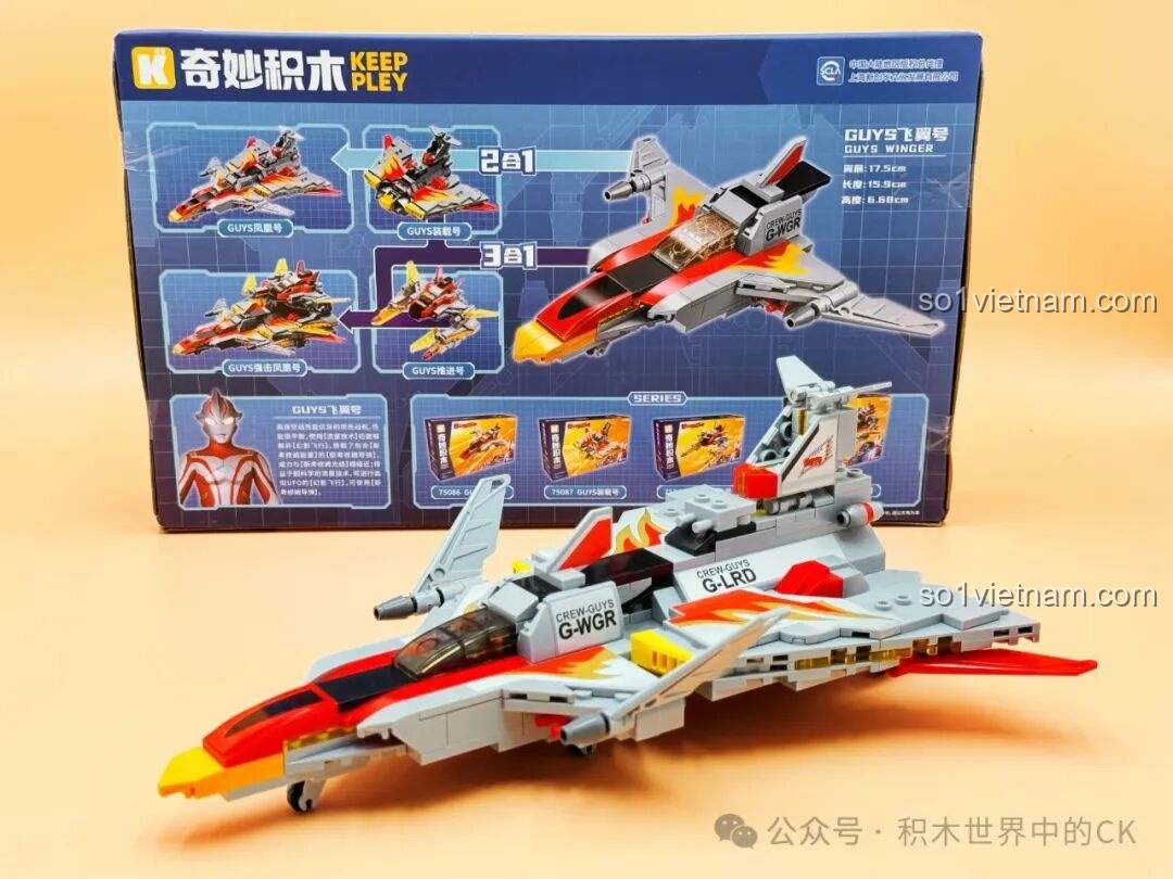 Chi tiết khoang lái của Keeppley 75087 GUYS装载号