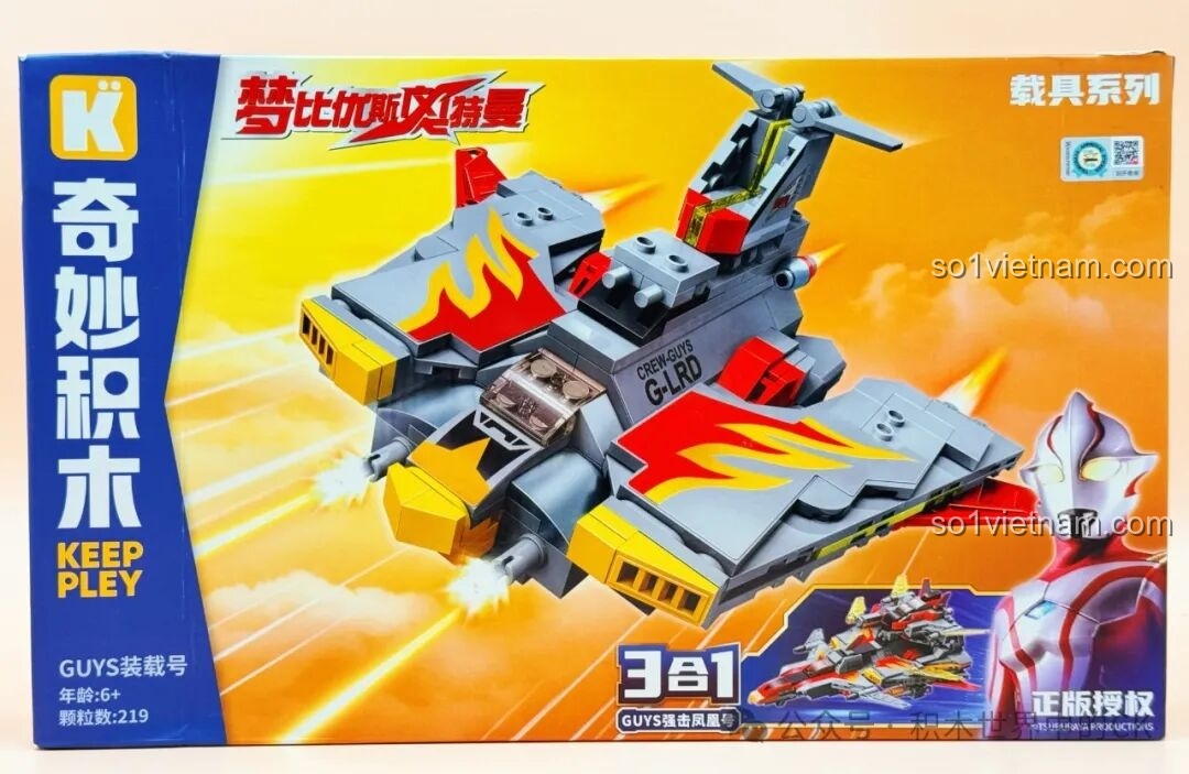 Sách hướng dẫn lắp ráp GUYS Thúc Đẩy của Keeppley 75089