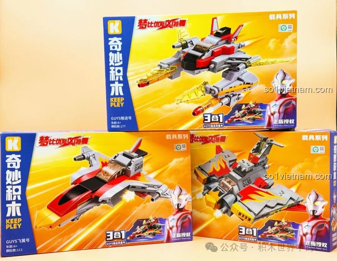 Hộp bộ lắp ráp Keeppley 75089 GUYS Cường Kích Phượng Hoàng