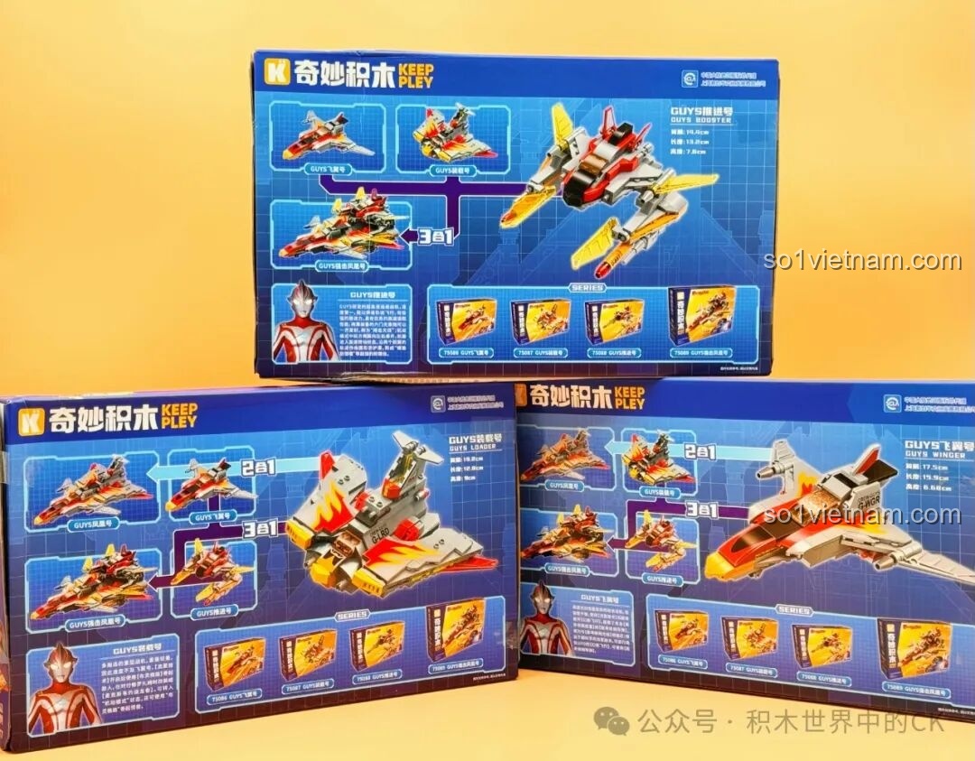 Các mảnh ghép bên trong bộ lắp ráp Keeppley 75089