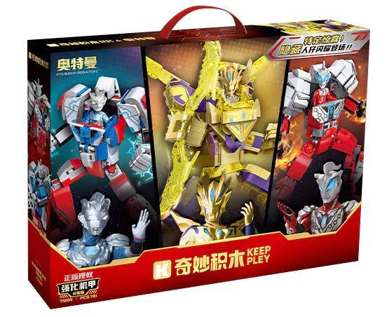 Hộp bộ lắp ghép Keeppley 75104 Ultraman Giáp Cường Hóa Phiên Bản Lấp Lánh, 781 chi tiết, dành cho bé trai 6 tuổi, có 3 mô hình Ultraman
