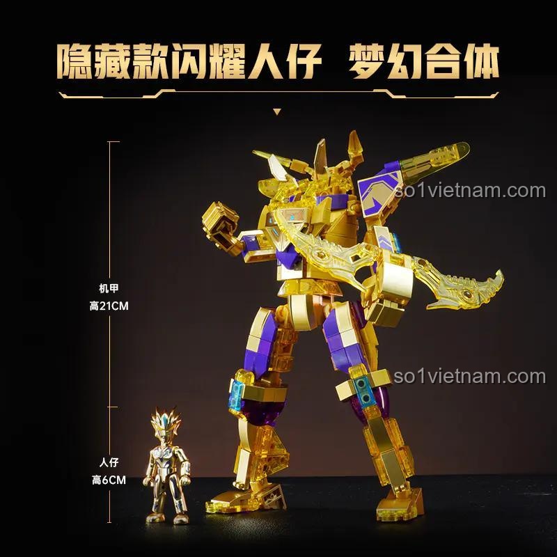 Mô hình Giáp Cường Hóa Ultraman và minifigure Ultraman, kích thước 21cm và 6cm, từ bộ lắp ghép Keeppley 75104