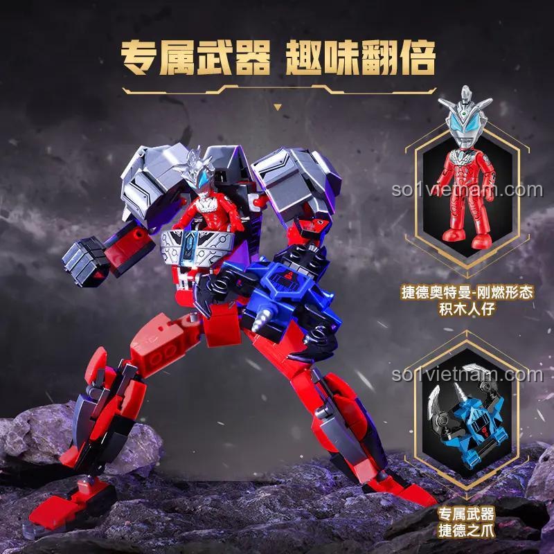 Mô hình Ultraman với vũ khí đặc trưng, từ bộ lắp ghép Keeppley 75104, đồ chơi robot chiến đấu cho bé trai