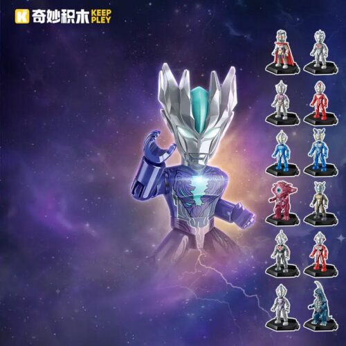 Bộ đồ chơi Keeppley 75107 Tứ Đại Ultraman Bí Ẩn cho bé trai 8 tuổi, giá rẻ.