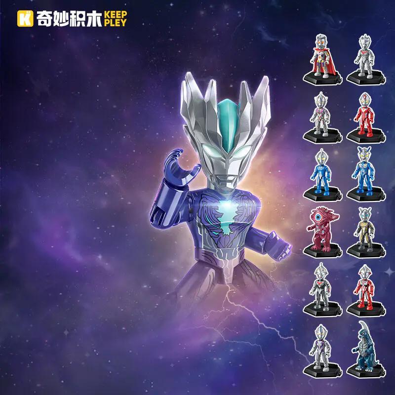 Bộ đồ chơi Keeppley 75107 Tứ Đại Ultraman Bí Ẩn cho bé trai 8 tuổi, giá rẻ.