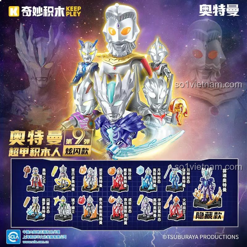 Dàn nhân vật hùng hậu của bộ đồ chơi Keeppley 75108, tái hiện các anh hùng Ultraman một cách sống động.