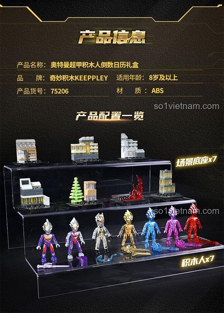 Các mô hình Ultraman và bối cảnh lắp ráp sáng tạo từ bộ Keeppley 75206
