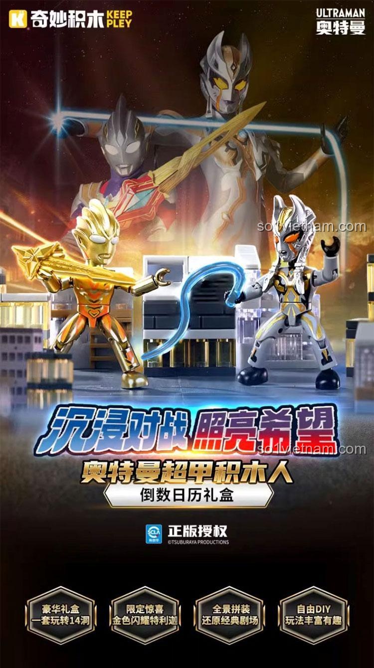 Các mô hình Ultraman và bối cảnh từ bộ lắp ghép Keeppley 75206