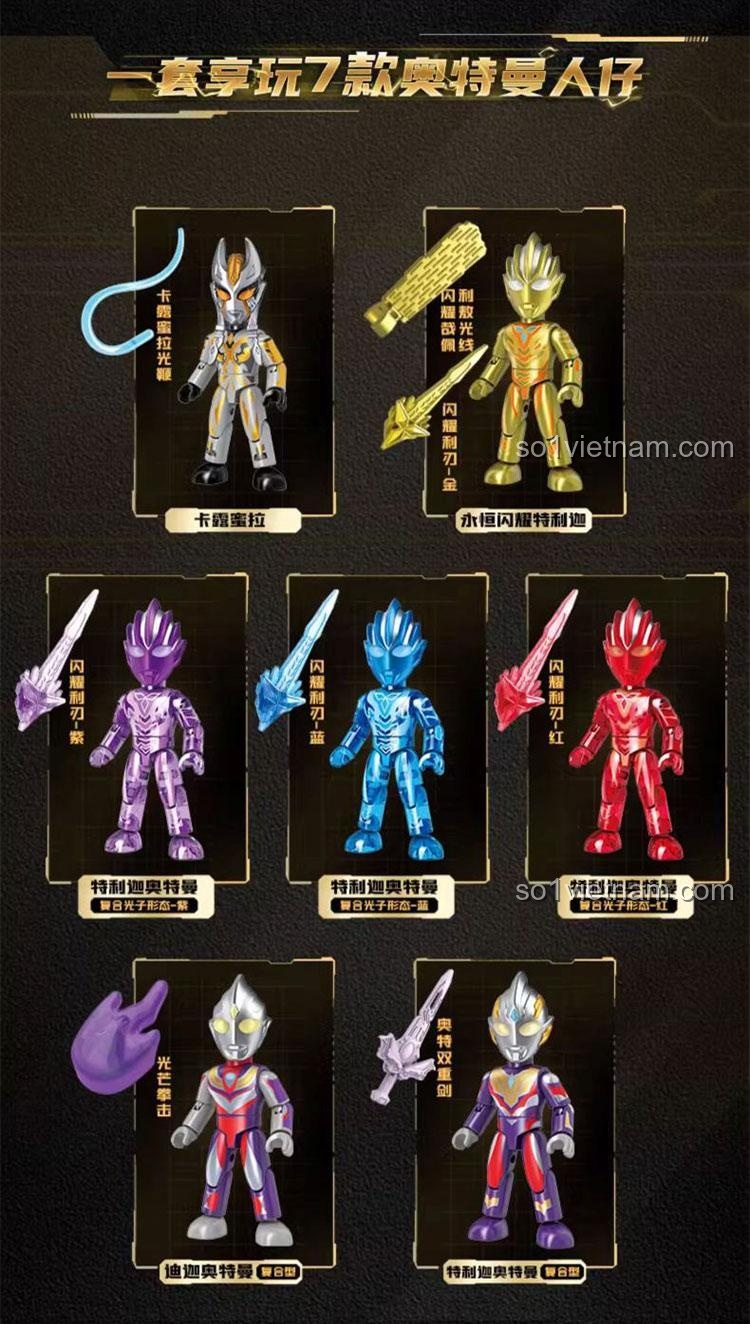 Các mô hình Ultraman và vũ khí nhiều màu sắc từ bộ Keeppley 75206