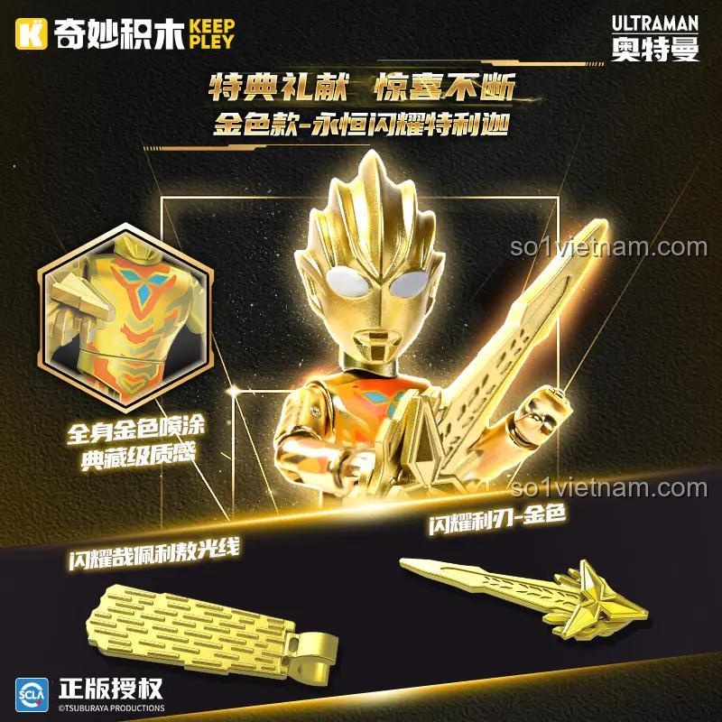Chi tiết hộp quà lịch đếm ngược Ultraman Keeppley 75206