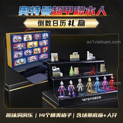 Bên trong hộp quà lịch đếm ngược Ultraman Keeppley 75206