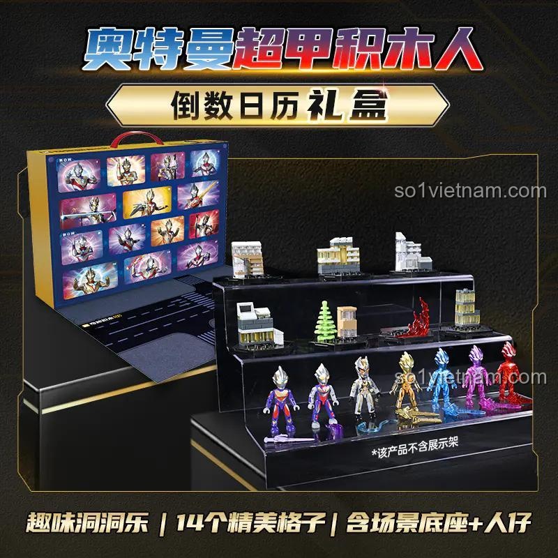 Bên trong hộp quà lịch đếm ngược Ultraman Keeppley 75206