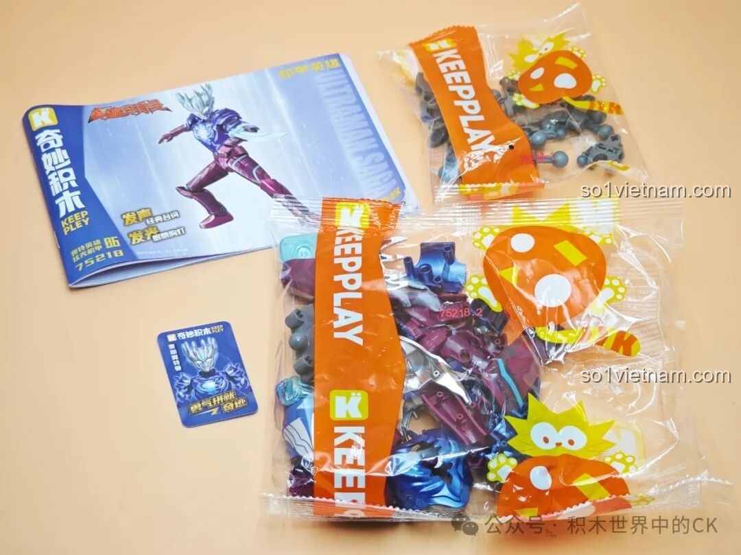 Các túi chi tiết bên trong hộp Keeppley 75218 Ultraman Saga (lần 2)