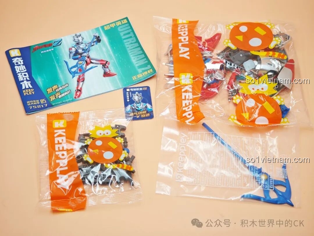 Sách hướng dẫn lắp ráp Keeppley 75218 Ultraman Saga