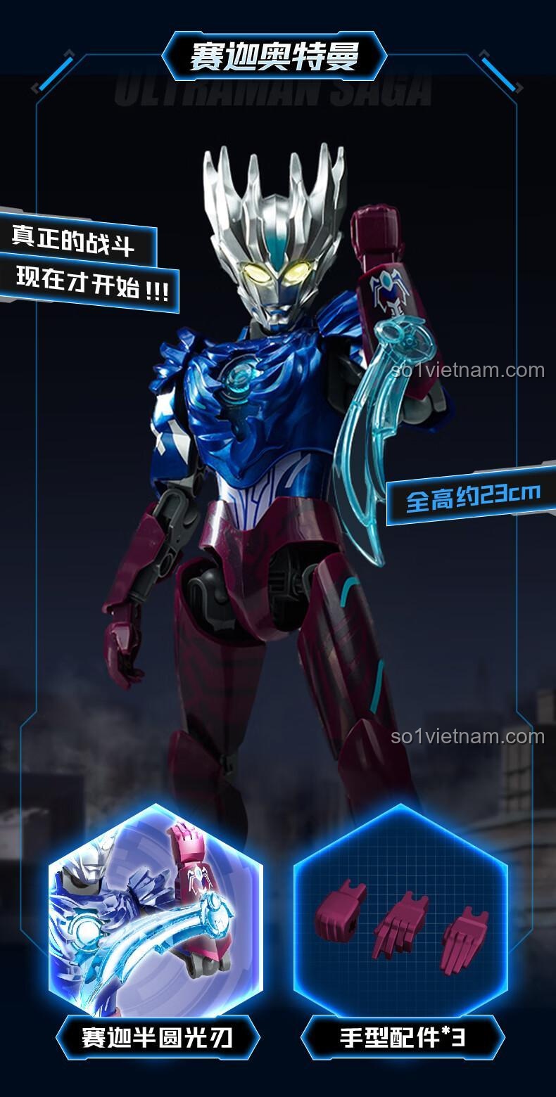 Các bộ phận cử động của Ultraman Zero - Ánh Sáng Tối Thượng Keeppley 75219