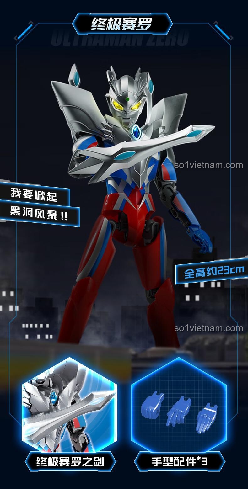 Các phiên bản Ultraman khác nhau trong bộ sưu tập Keeppley 75219