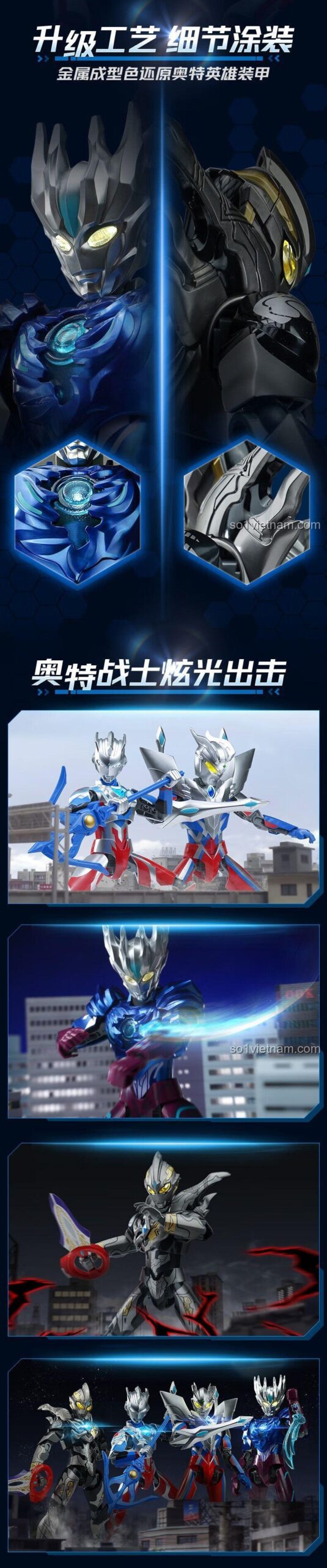 Chi tiết ngực Ultraman Zero - Ánh Sáng Tối Thượng Keeppley 75219, ngực phát sáng