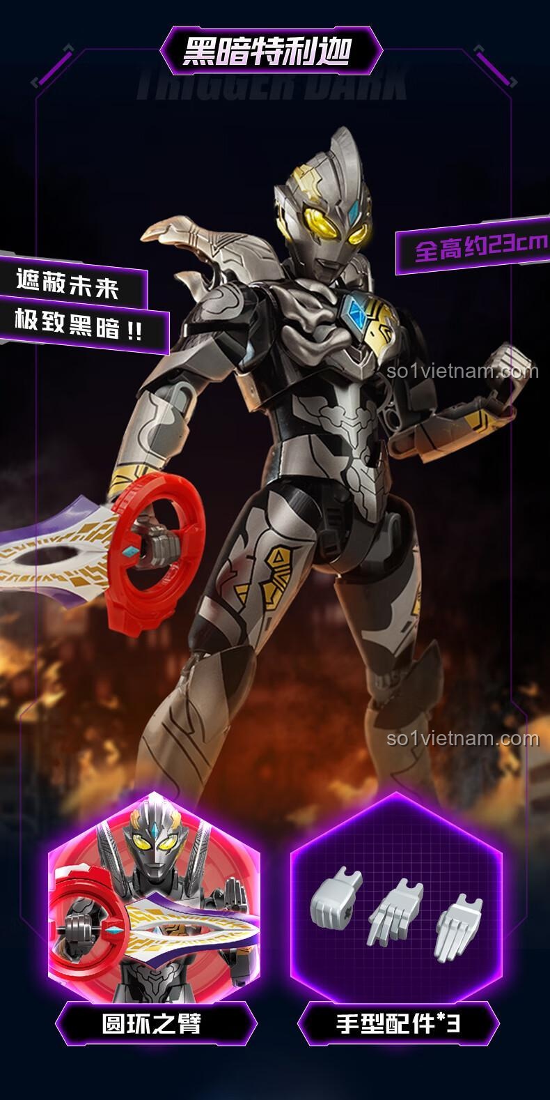 Ultraman Zero - Ánh Sáng Tối Thượng Keeppley 75219 với vũ khí và tay thay thế