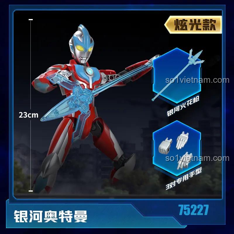 Mô hình Ultraman Galaxy Keeppley 75227 lắp ráp với vũ khí và 3 kiểu tay thay thế, có đèn LED và âm thanh