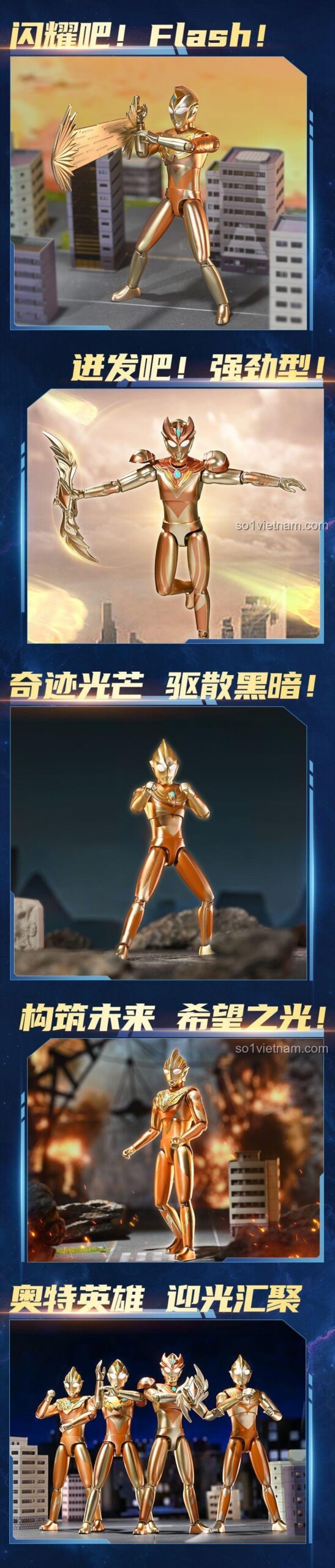 Cả 4 figure Ultraman vàng trong bộ Keeppley 75241 tạo dáng chiến đấu ấn tượng, một bộ sưu tập đáng giá.