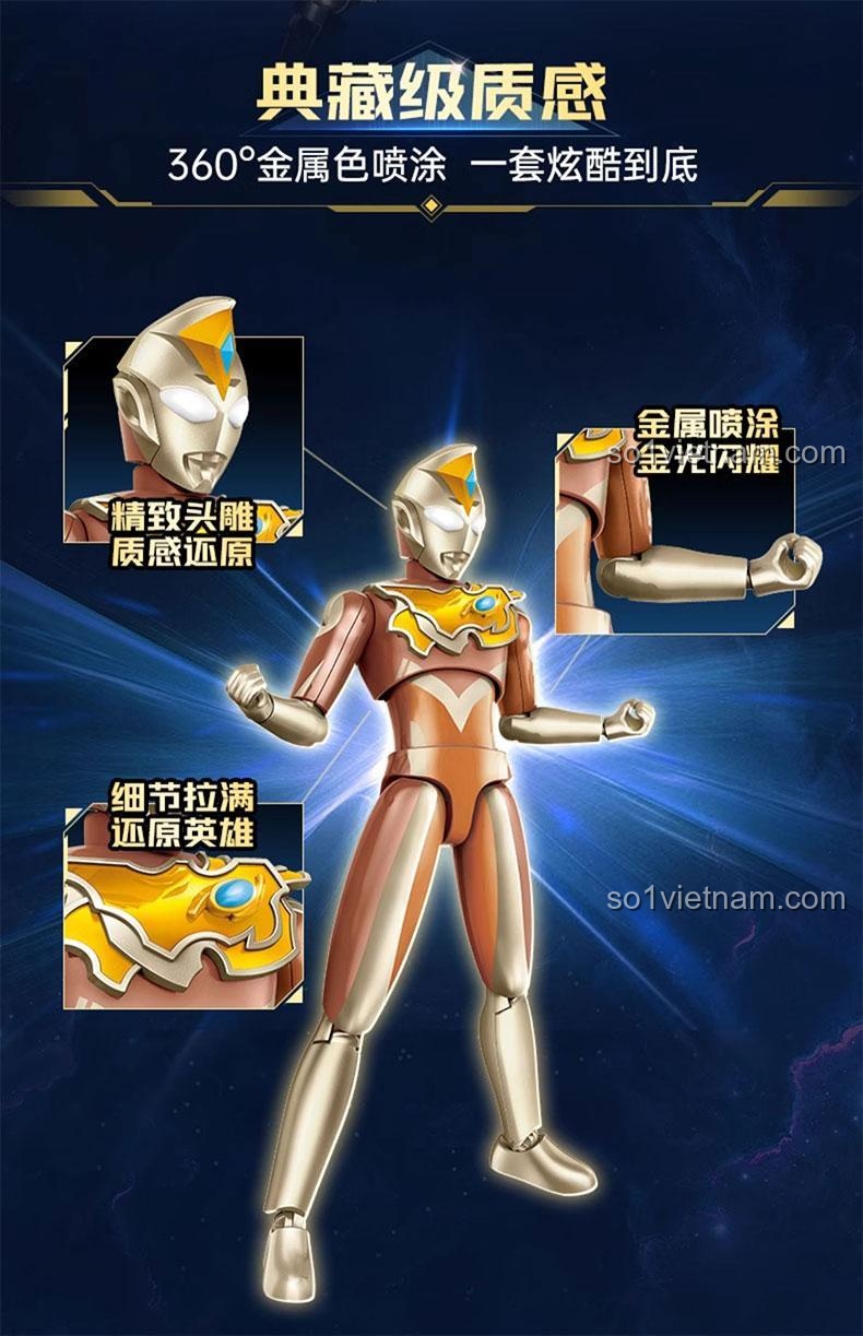 Chi tiết chất lượng sơn kim loại cao cấp trên figure Ultraman Keeppley 75241, một sản phẩm chất lượng cao.