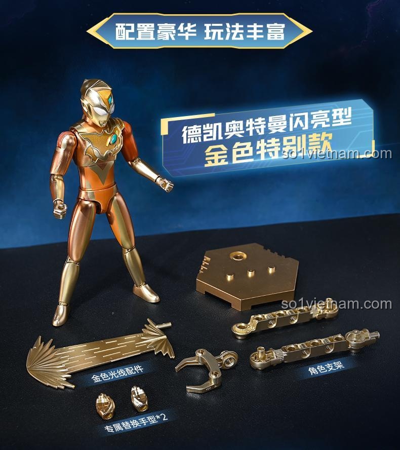 Chi tiết figure Ultraman Decker Flash Type phiên bản vàng và phụ kiện đi kèm trong set Keeppley 75241.