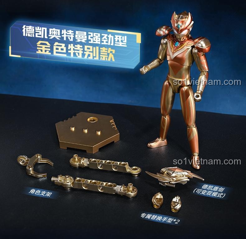Chi tiết figure Ultraman Decker Strong Type phiên bản vàng và phụ kiện đi kèm trong set Keeppley 75241.