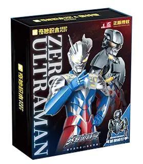 Hộp sản phẩm Keeppley 75242 Ultraman Zero 15th Anniversary Special Edition