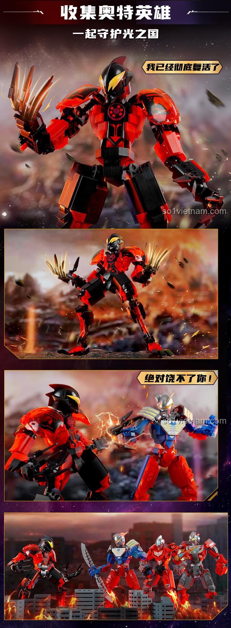 Mô hình Ultraman Zero Dimension Mech lắp ráp từ bộ Keeppley 75271 cùng với các nhân vật Ultraman khác