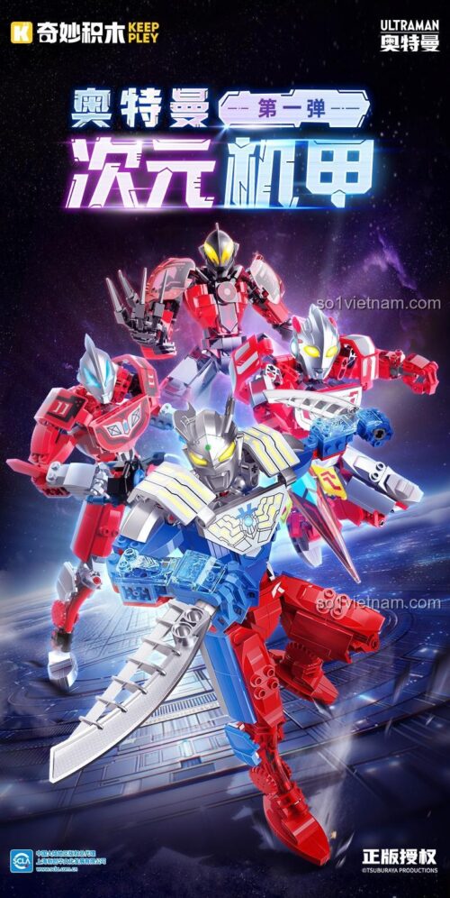 Mô hình Ultraman Belial Dimensional Armor Keeppley 75274 sau khi lắp ráp