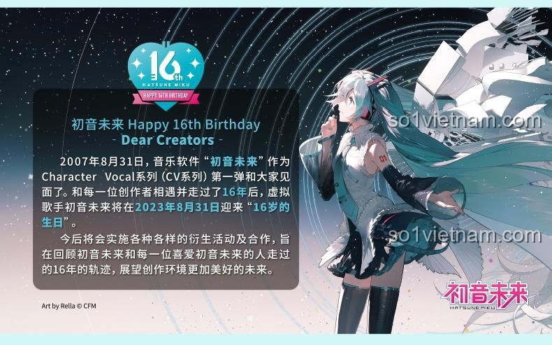 Tủ đồ thời trang Miku 76013 mở ra đóng lại, đồ chơi mô hình Hatsune Miku, giá trị cao cho bé gái 6 tuổi