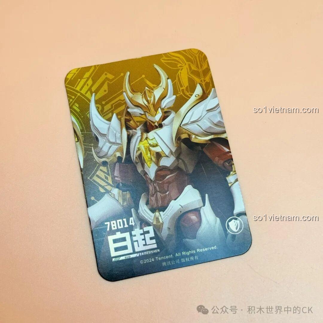 Thẻ sưu tầm mô hình Keeppley 78014 Bạch Khởi - Tử Thần Trắng