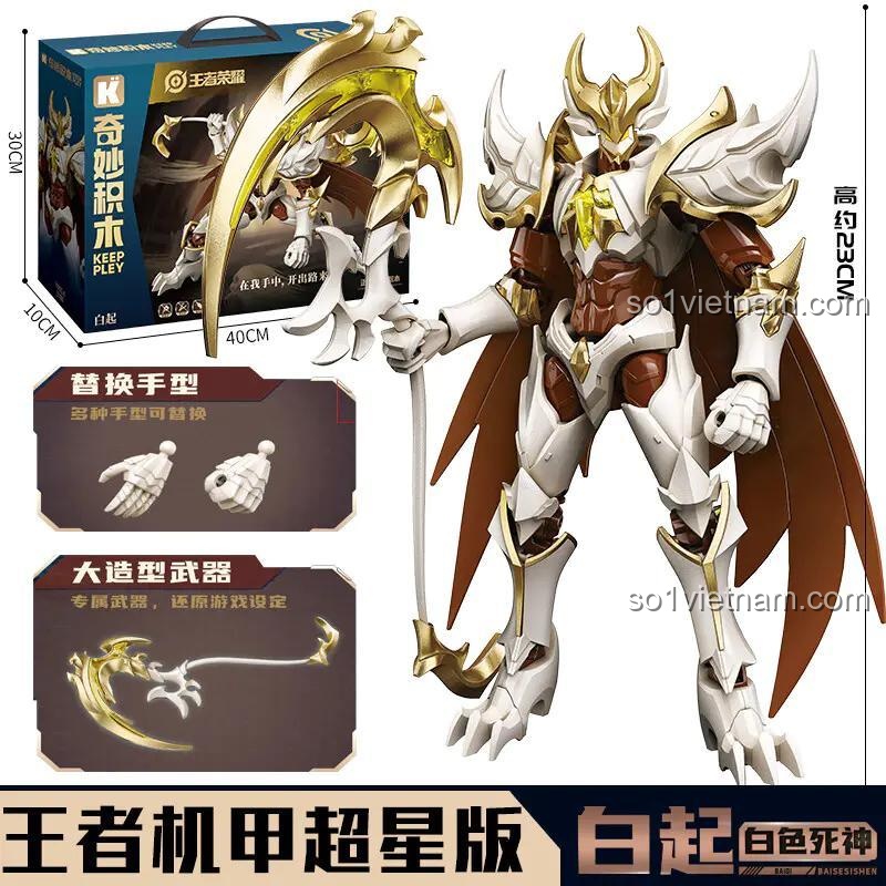 Kích thước mô hình Bạch Khởi - Tử Thần Trắng Keeppley 78014, mô hình cao 23cm, đồ chơi lắp ráp cho bé trai 14 tuổi