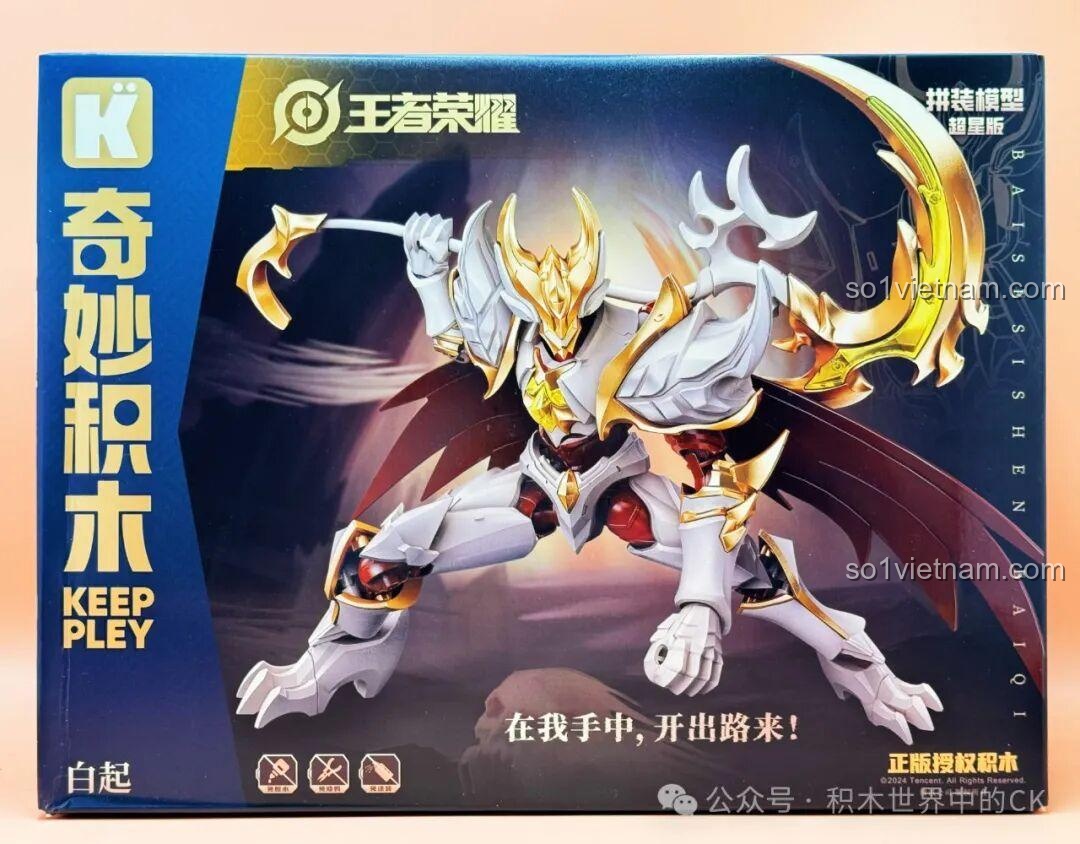 Mô hình Bạch Khởi - Tử Thần Trắng Keeppley 78014 dáng đứng, đồ chơi lắp ráp cho bé trai 14 tuổi