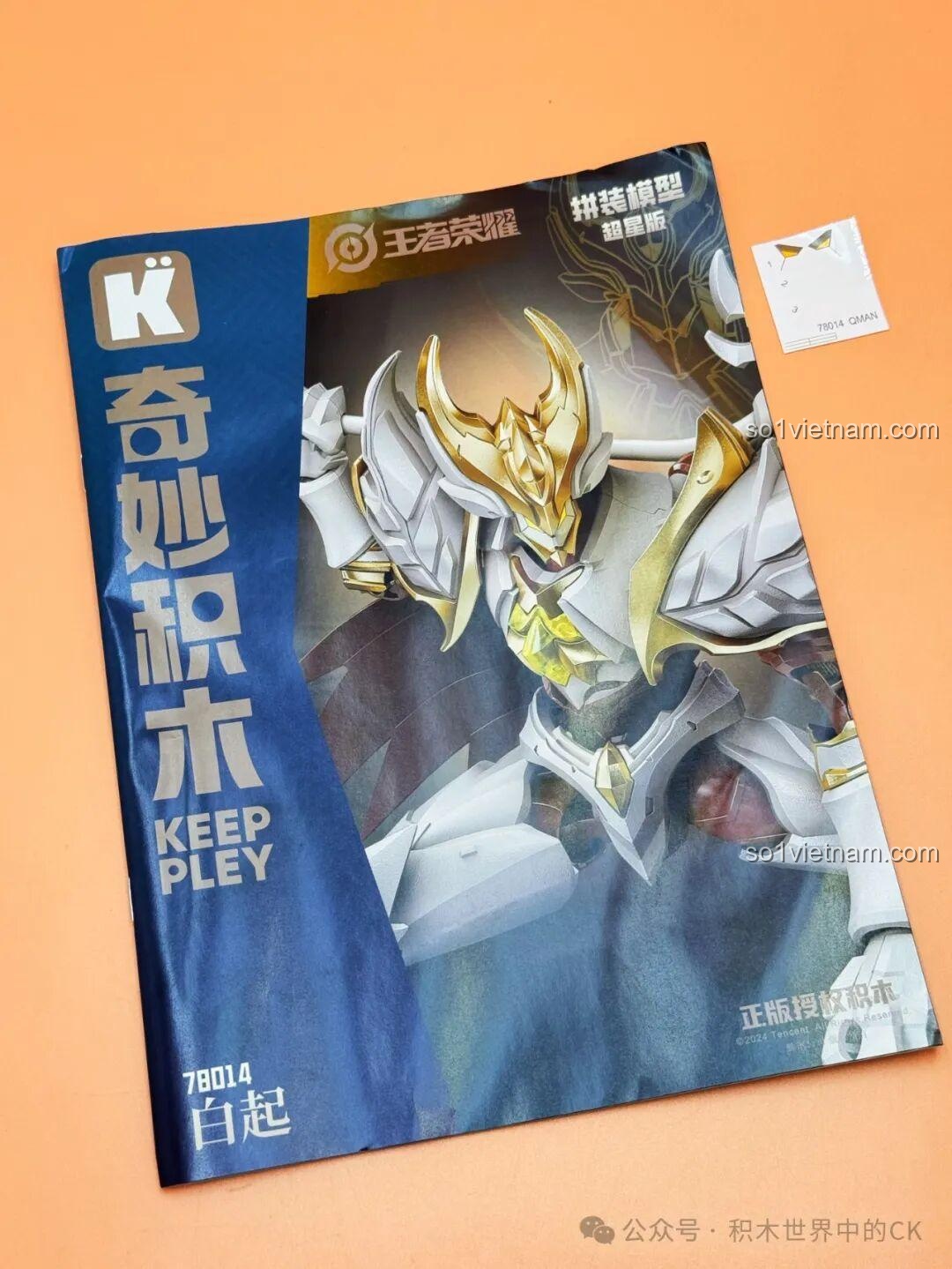 Mô hình Bạch Khởi - Tử Thần Trắng Keeppley 78014 với vũ khí, đồ chơi lắp ráp cho bé trai 14 tuổi