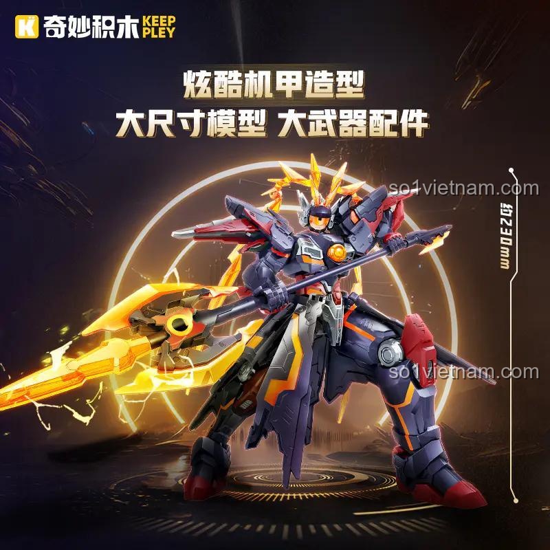 bộ đồ chơi Cơ Giáp Lữ Bố Doomsday Mecha Keeppley 78031, mô hình lớn 23cm, vũ khí lớn đi kèm