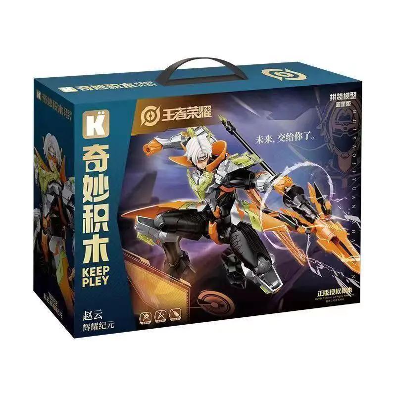 Bộ lắp ghép Keeppley 78032 Mecha Triệu Vân - Huy Hoàng Kỷ Nguyên (Vương Giả Vinh Diệu) giá tốt, hộp sản phẩm đẹp mắt cho bé trai 8 tuổi.